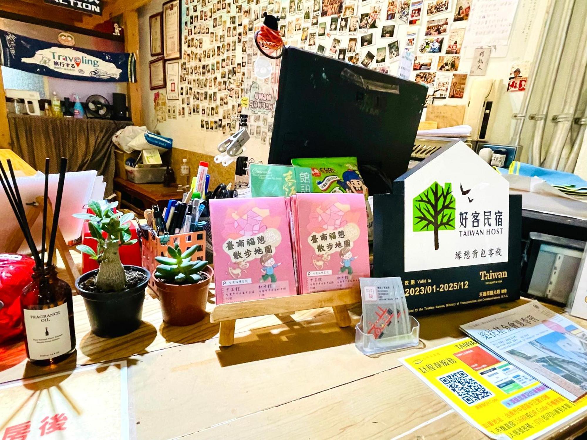 Fuqi Hostel - Yuanqi Tainan Esterno foto